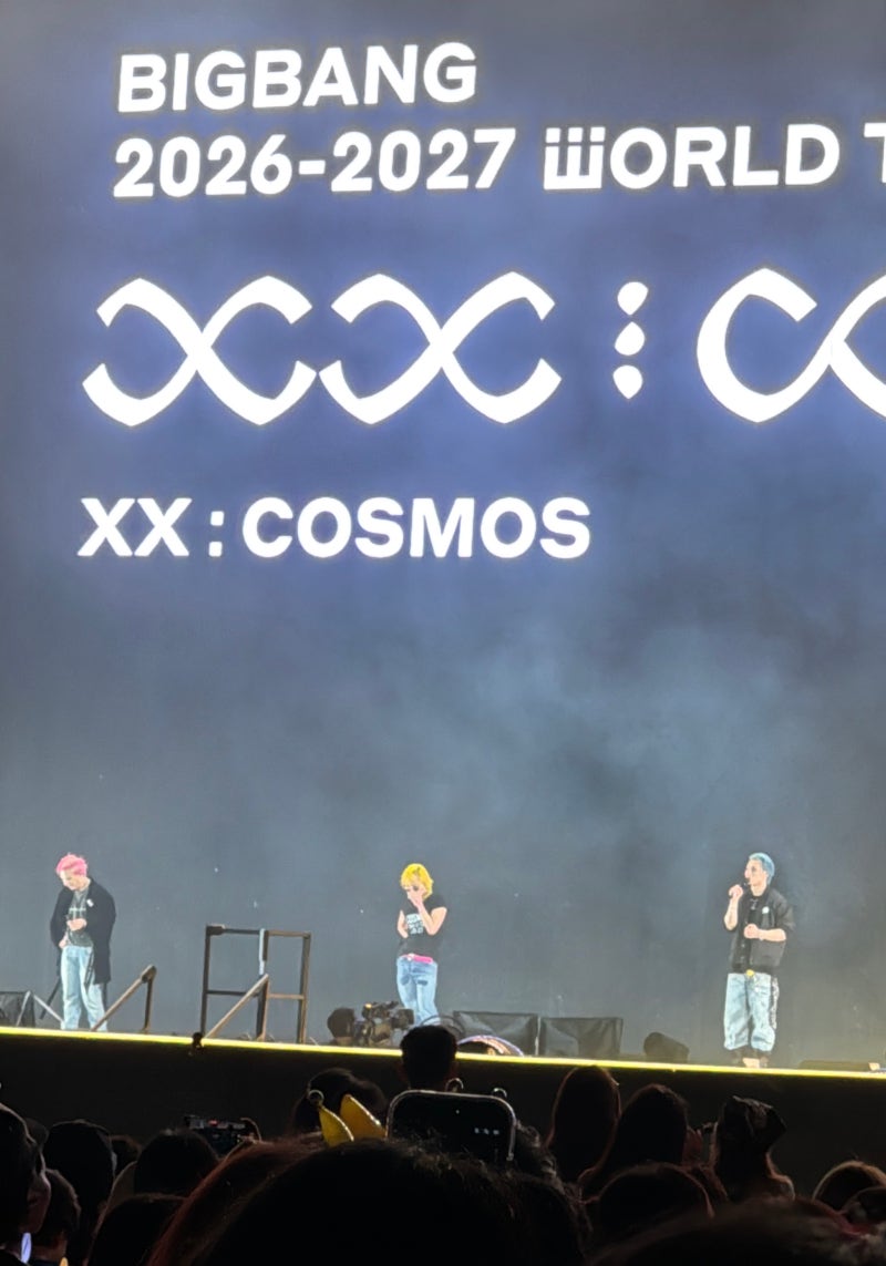 고양종합운동장 콘서트 후기 ② 플로어 시야 F6, F14 │ 2026 빅뱅 콘서트