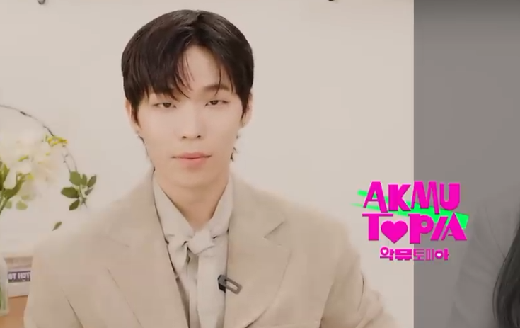 이찬혁 악동뮤지션을 보면서