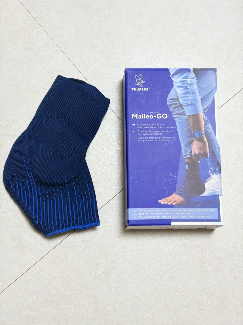 [발목보호대 추천] 여행과 야외활동 필수템! 프랑스 주앙느 말레오-고(Malleo-GO) 발목 보호대 ....