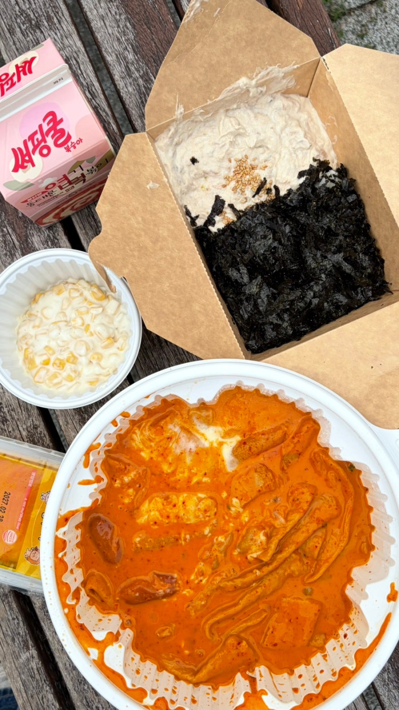 엽기 떡볶이 엽떡 로제 오리지널 맵기 비교 칼로리 추천 토핑 할인 방법