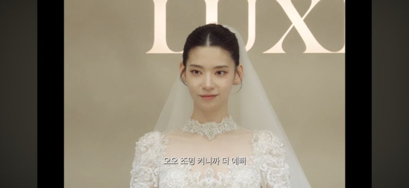 양홍원 8년 연애 끝 결혼, 아내 원현주·딸 루아와 10월 결혼식