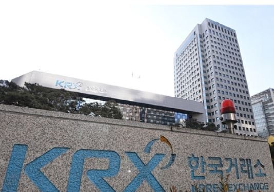 KRX 애프터마켓 시간 거래방법 ETF 가능 여부 총정리