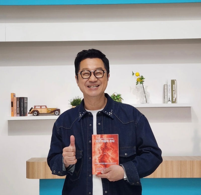 지상렬 16세 연하 신보람과 결별했나, 공개된 방송 내용 총정리