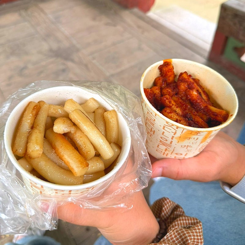 통인시장 맛집 리스트 | 원조정할머니기름떡볶이·효자동닭꼬치·서촌호떡 먹거리 투어