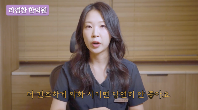 신통방통한 비염치료제? 아쉽지만 그런 약은 없습니다