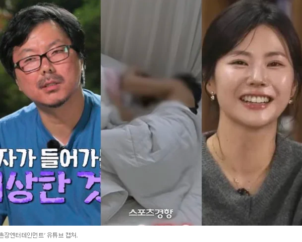 16기 상철♥28기 영숙, '계약 결혼'行?…반나체로 침실 공유 '파격'