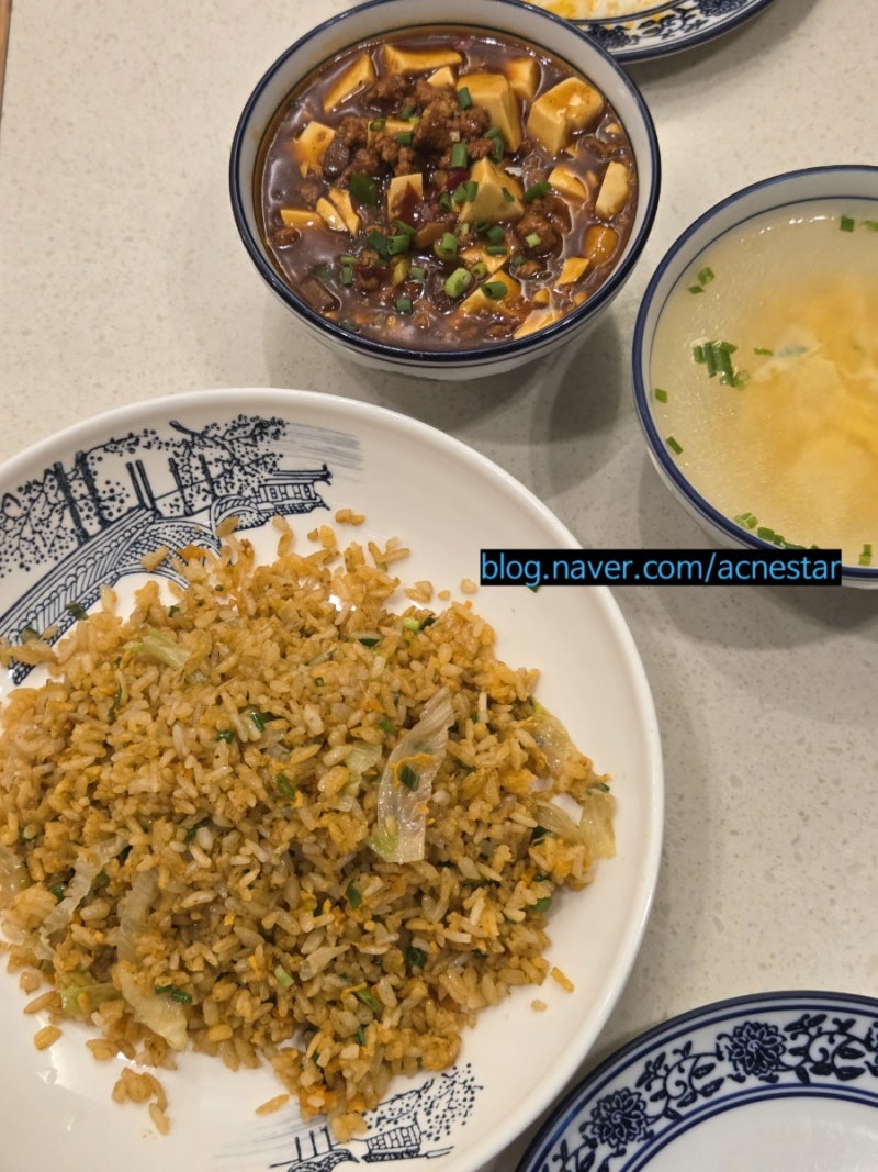 크리스탈제이드 아몬드 레몬 크림새우 마파두부 맛은?