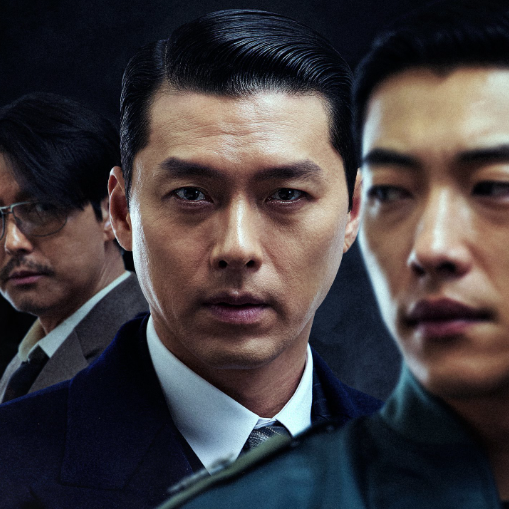 메이드 인 코리아 시즌2 기본정보 (몇부작·공개일·줄거리·등장인물 현빈 정우성)