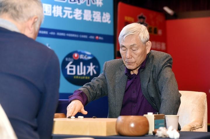 “바둑 황제도 막지 못했다” 조훈현 일본 유키에 불계패…이제 이창호가 나설 차례