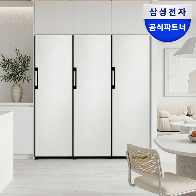 비스포크 1도어 키친핏 냉장고 직접 써보니 가격이 제일 아쉬웠어요