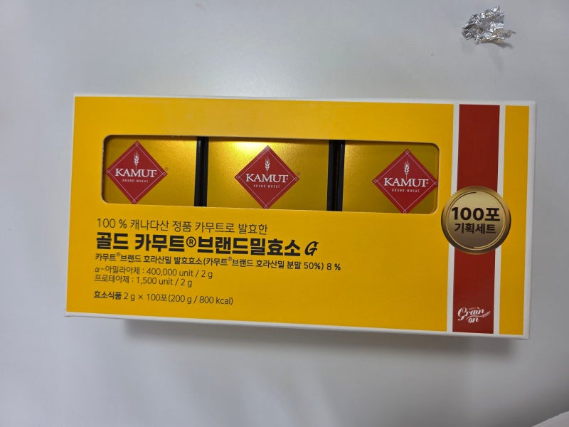 카무트효소 추천 그레인온 골드 카무트 효소 내돈내산 후기