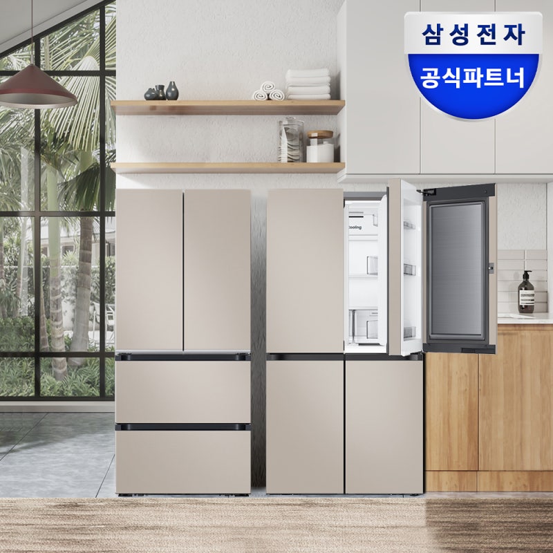 삼성 비스포크 김치냉장고 세트 솔직 사용 후기