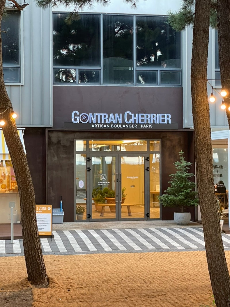강릉 베이커리 신상카페 곤트란쉐리에 바로 앞 바다를 품은 프랑스 베이커리