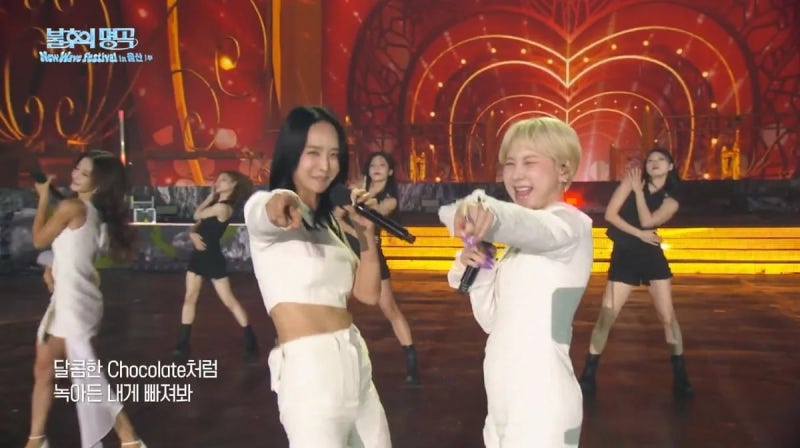 쥬얼리 20년 만 완전체 무대, 이 조합을 다시 볼 줄이야