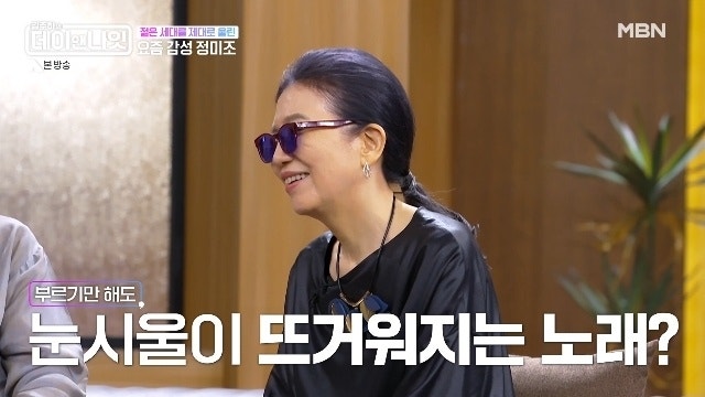정미조 이효리 듀엣곡 애틋한 사연, 노래 통해 다시 부르게 된 '엄마'