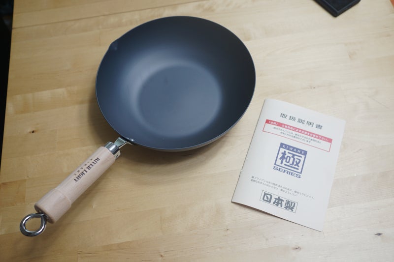 리버라이트 키와메 웍 28cm - 볶음요리 진심이라면