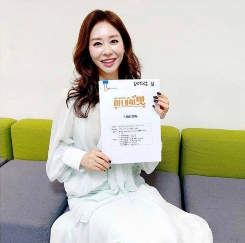 윤석민 장모 김예령, 이혼·딸 감추고 데뷔.. "말하는 게 무서웠다"
