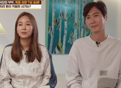 고지용 허양임과 2년 전 이혼한 이유는?아들 승재 근황까지