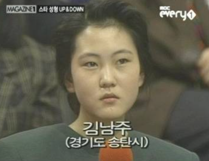 "김남주가 시청 공무원 출신이라고?" 아무도 몰랐던 데뷔 전 직업
