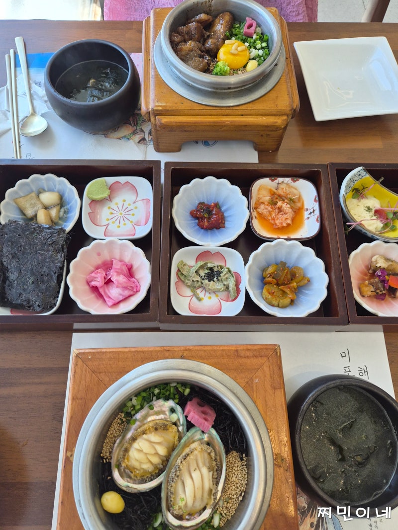 釜山海雲台區松亭海景美食餐廳午餐美食餐廳石鍋飯美食餐廳『美浦之家松亭直營店』