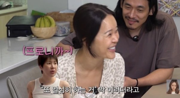 <b>서인영</b>이 12년 만에 털어놓은 그 한마디, <b>백지영</b>이 "그냥 싫었다"던 ....