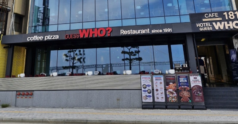 광안리 레스토랑 게스 후 광안대교 오션뷰 즐기고 온 날