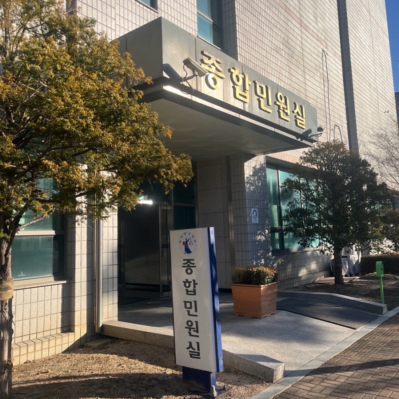 만30세 출생신고서 열람 태어난시간 아는법 등록기준지 법원 확인