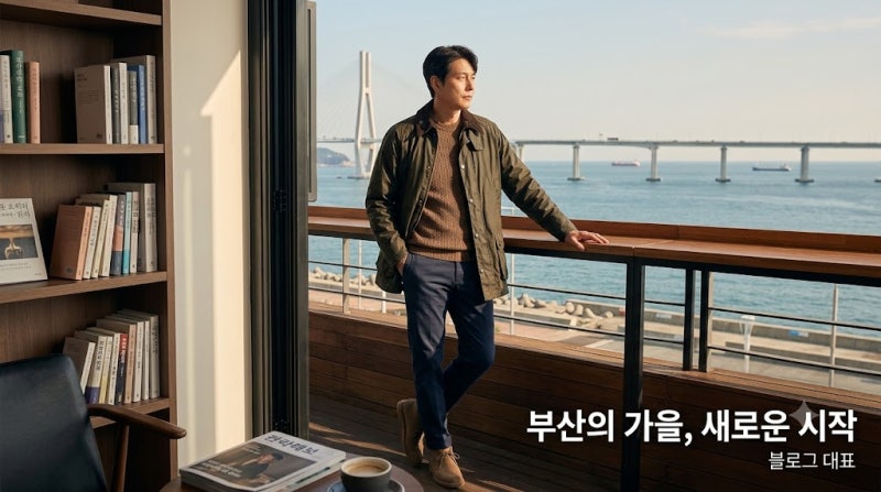 정우성 대표작과 연기 변화, ‘비트’ 청춘 스타에서 ‘서울의 봄’ 이태신까지