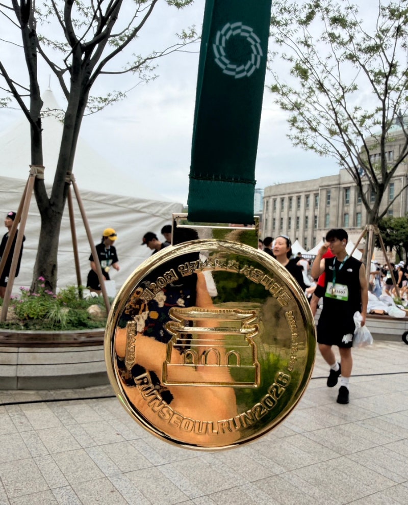 제20회 일간스포츠 서울 마라톤 - 런 서울 런 2026 첫 참가! 10km 완주 후기