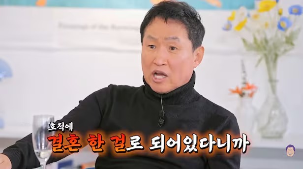 80년대 사생팬 레전드: 가수 <b>김범룡</b> 몰래 <b>혼인신고</b> 당했던 사건 전말