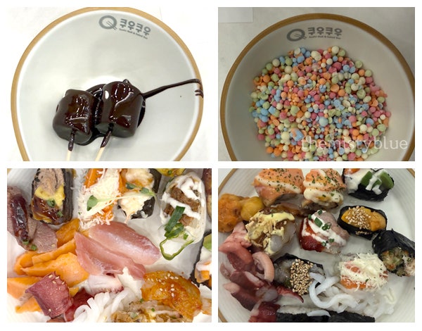 평택 고덕 쿠우쿠우 가성비 맛집
