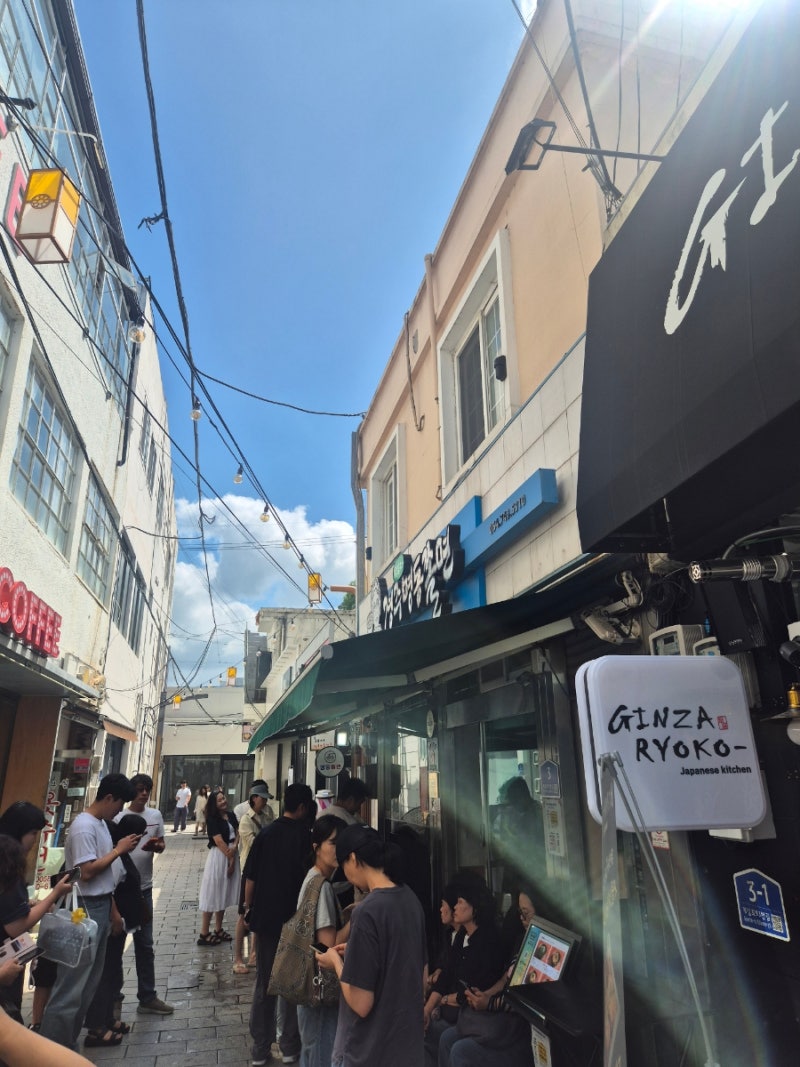 경주 여행 | 시내 맛집 박용자경주명동쫄면 웨이팅 꿀팁, 커피템플 경주 후기 (영업시간 총정....