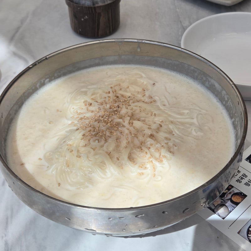 서산 간월도 맛집, 간월콩콩 (서산 맛집)