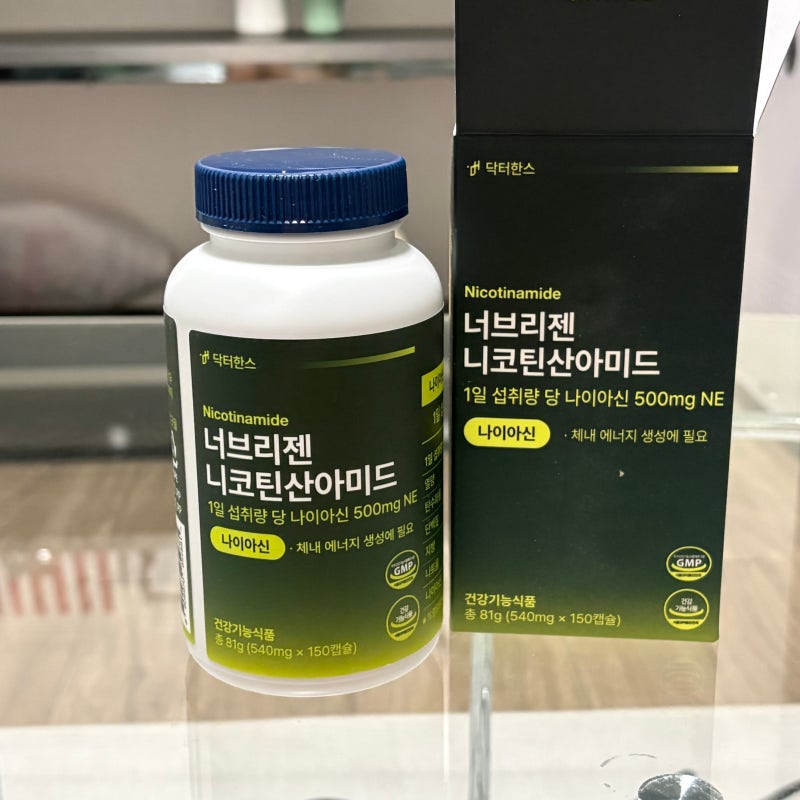 비타민B3 나이아신아미드 니코틴산아미드 건강기능식품 닥터한스 에너지부스터 후기