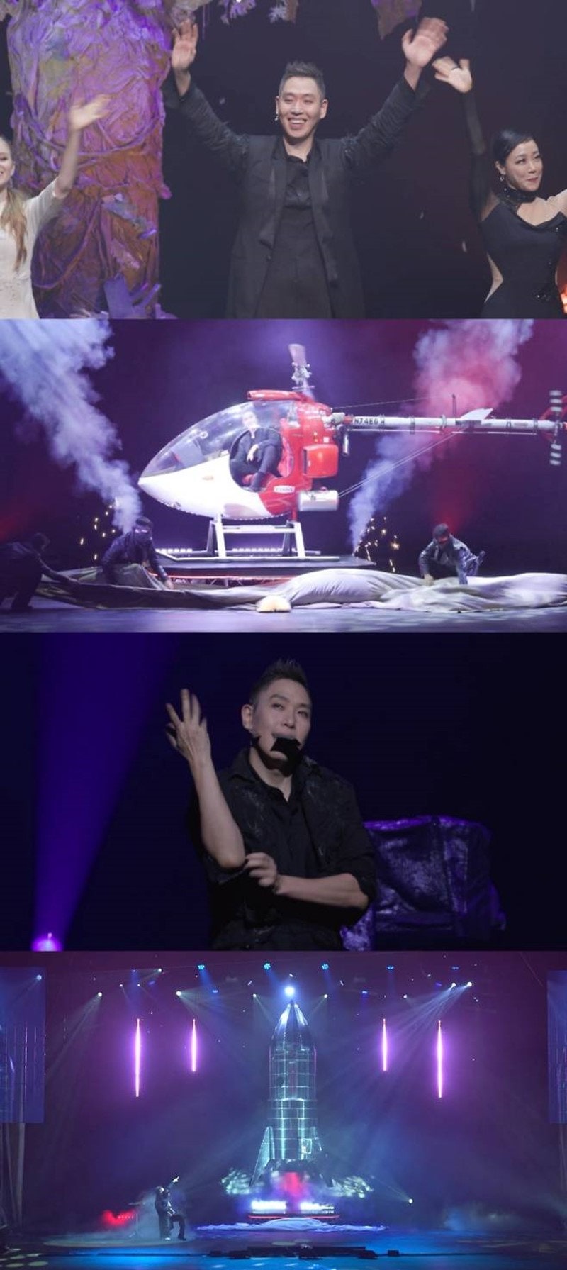 이은결 나이 프로필부터 전참시 30주년 공연까지, 세종문화회관에서 보여준 30년 마술 인생