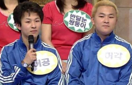 허공을 불러놓고 허각으로 홍보…허각이 법적 대응을 예고한 이유