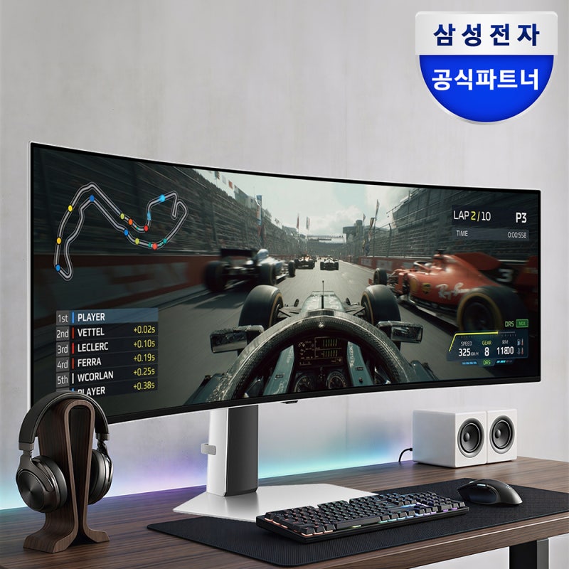삼성 오디세이 G9 49인치 OLED 게이밍 모니터 솔직 사용기