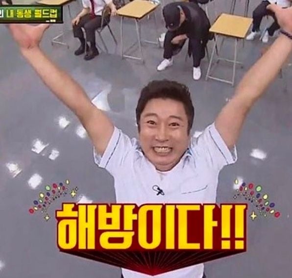 2026년 하반기 간호조무사 국시 후기