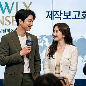 [연예 이슈] 2026년 하반기 기대작 총정리! 송혜교·공유·수지·김선호 등 톱스타 복귀작 TOP 3