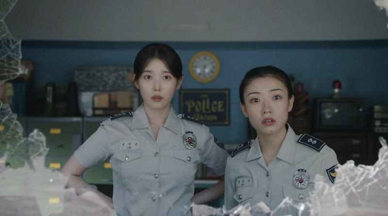 아이유 Dear my crazy soulmate 뮤비 속 유인나와 할머니들의 특별한 우정