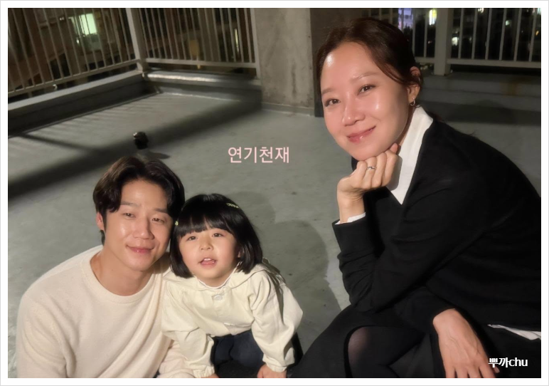 “갑자기 작별이라니…” 케빈오♥공효진, 직접 전한 소식 알고 보니