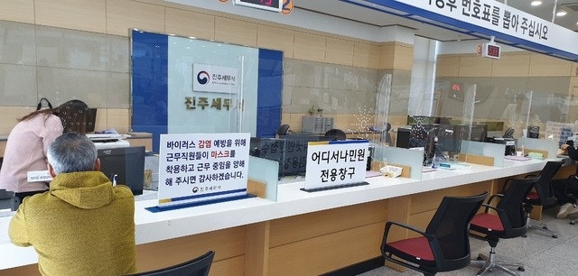 부가가치세 신고 기간 헷갈리면 손해, 예정신고까지 챙겨야 하는 이유