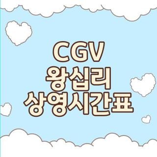 삼성화재 다이렉트 자동차보험 긴급출동 전화번호 ARS 단축번호 보장항목 실제 겪어본 후기 ....