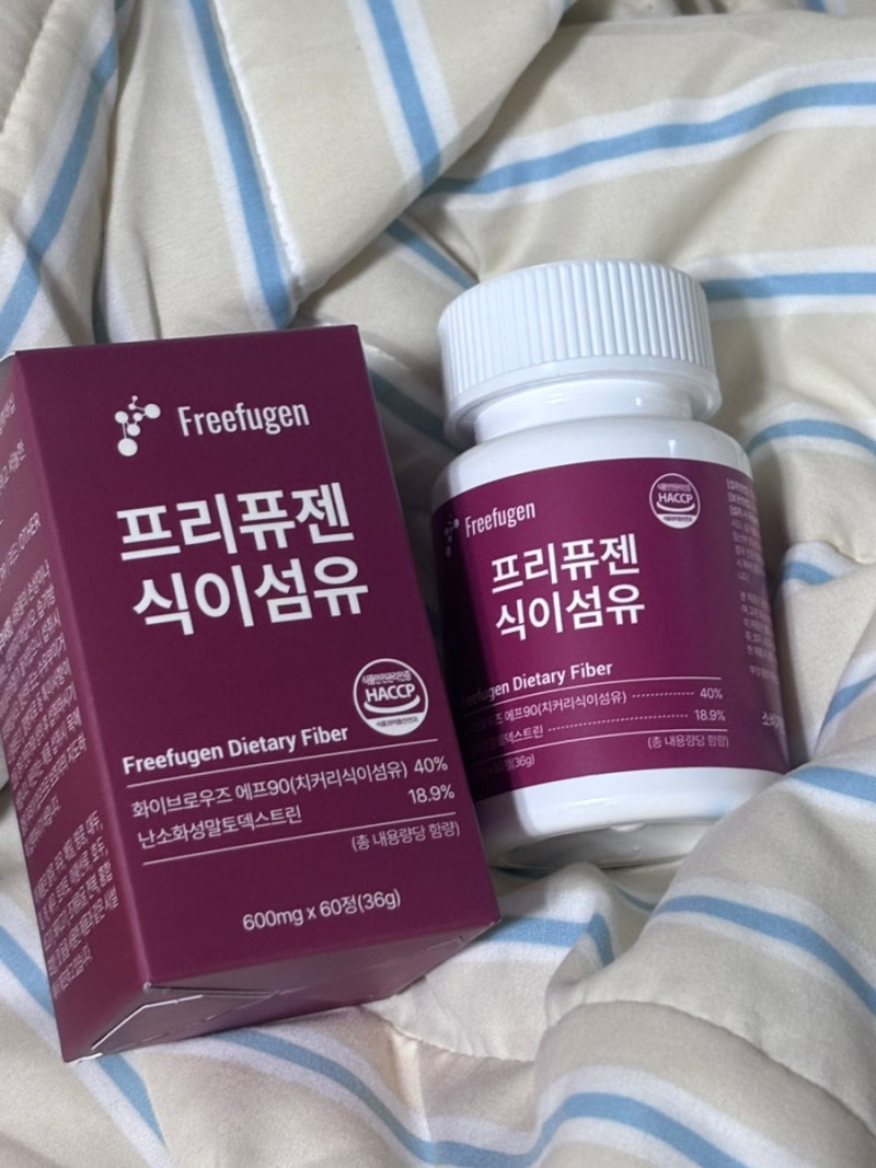 식이섬유 영양제 추천 프리퓨젠으로 채우는 식이섬유 효능과 식이섬유 음식 꿀팁