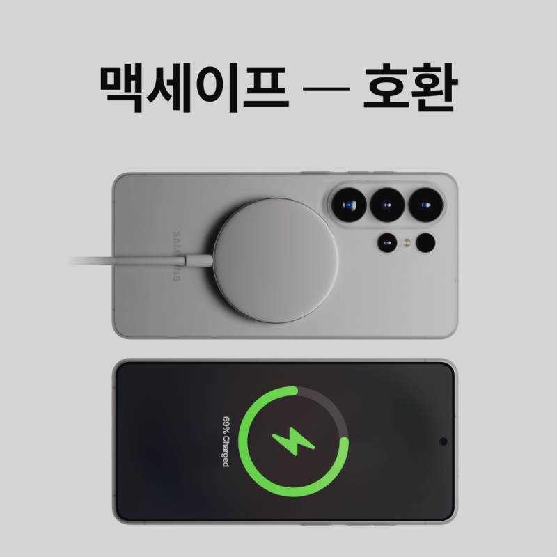 갤럭시S25 울트라 카메라풀커버 변색방지 슬림 케이스 후기｜종이처럼 얇고 생폰감성 살리는....
