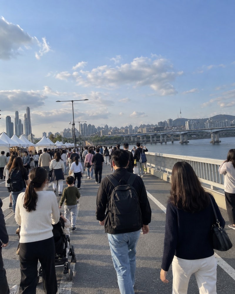 오늘 잠수교 뚜벅뚜벅축제, 9월 13일 공연·주차·교통통제