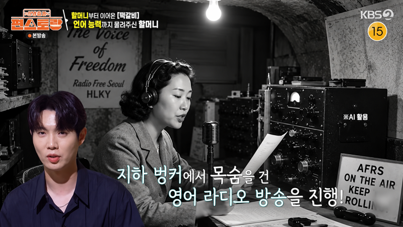 손태진 노래모음, 성악부터 트로트까지 뭘 먼저 들을까?