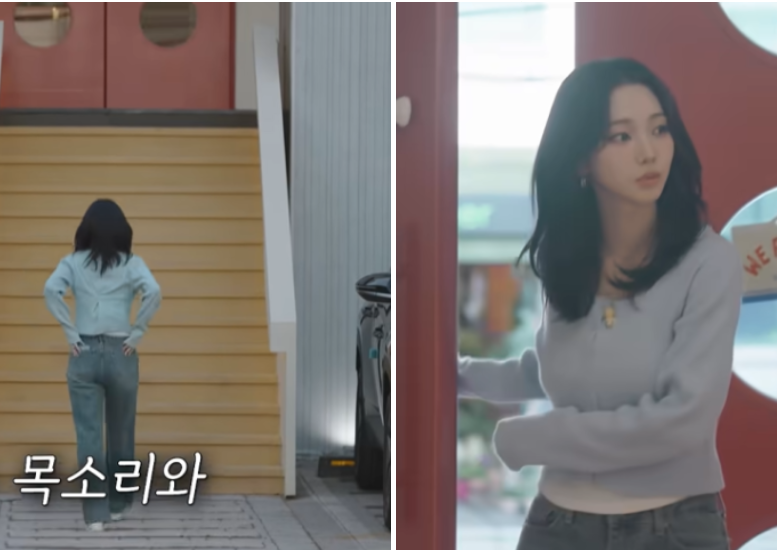 예약 대기만 3천 명 몰린 ‘우주떡집’…지쳐가던 안유진 앞에 카리나가 나타났다