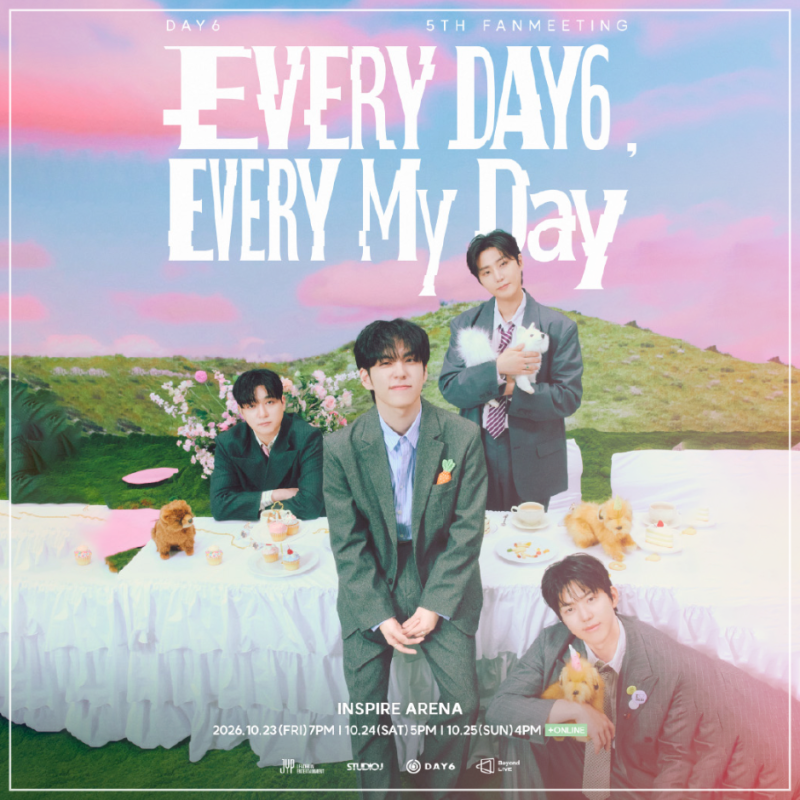 2026 데이식스 마이데이 팬미팅 콘서트 티켓팅 선예매 가격 10월 공연 일정 DAY6