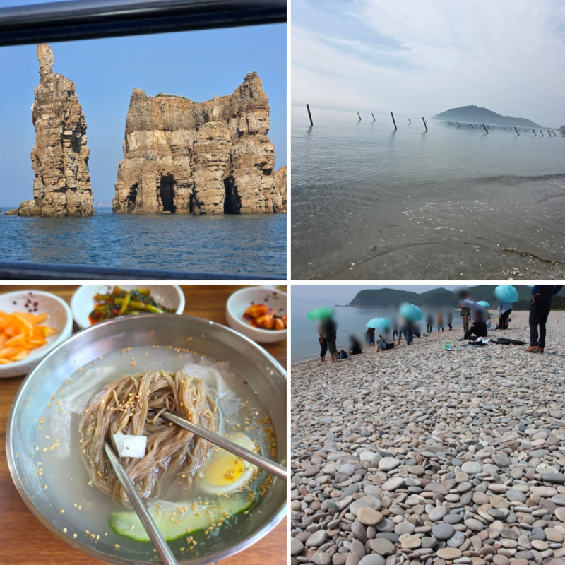 백령도 1박2일 여행 코스 총정리｜두무진부터 콩돌해변까지 직접 다녀온 일정
